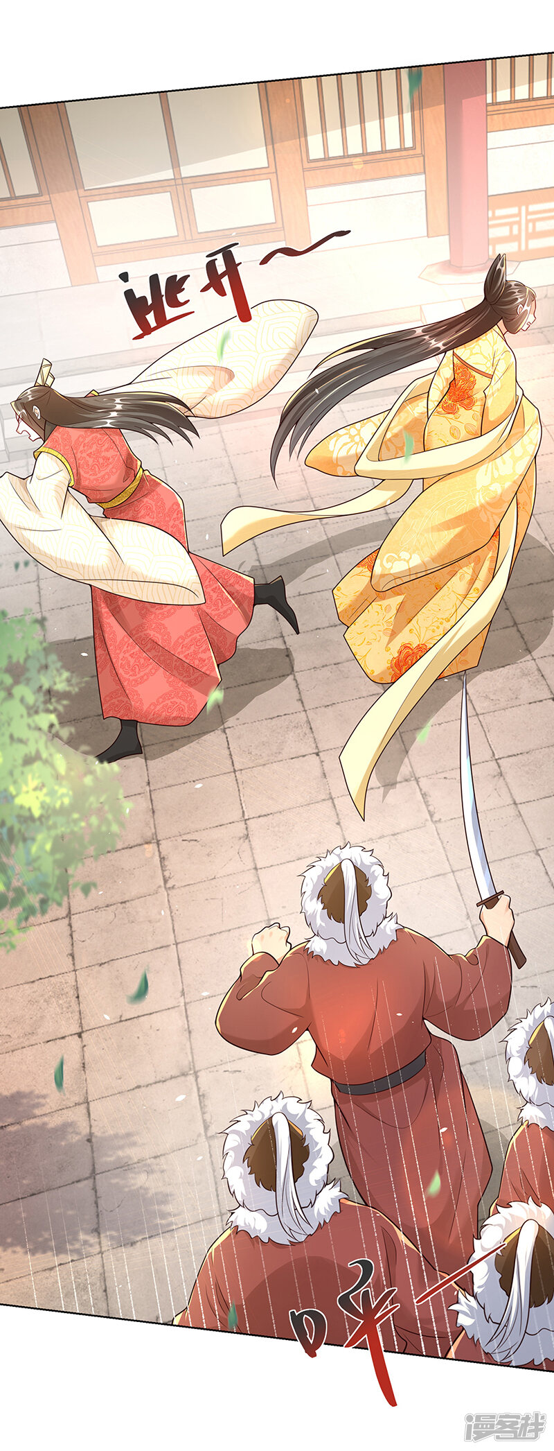 第37页