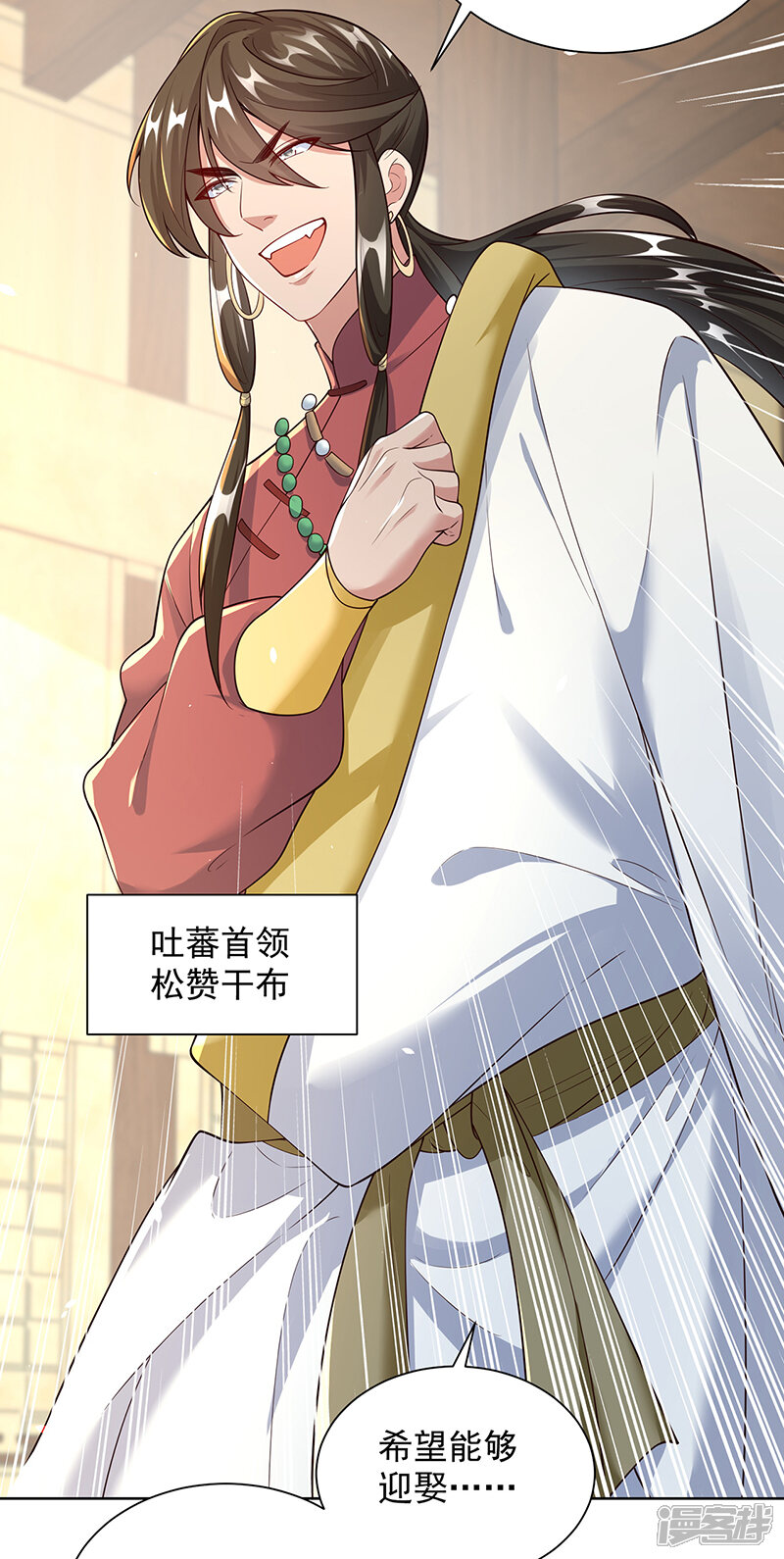 第31页