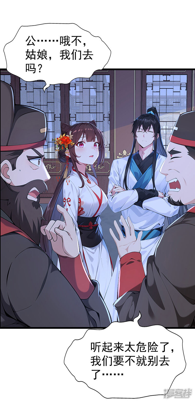 第35页
