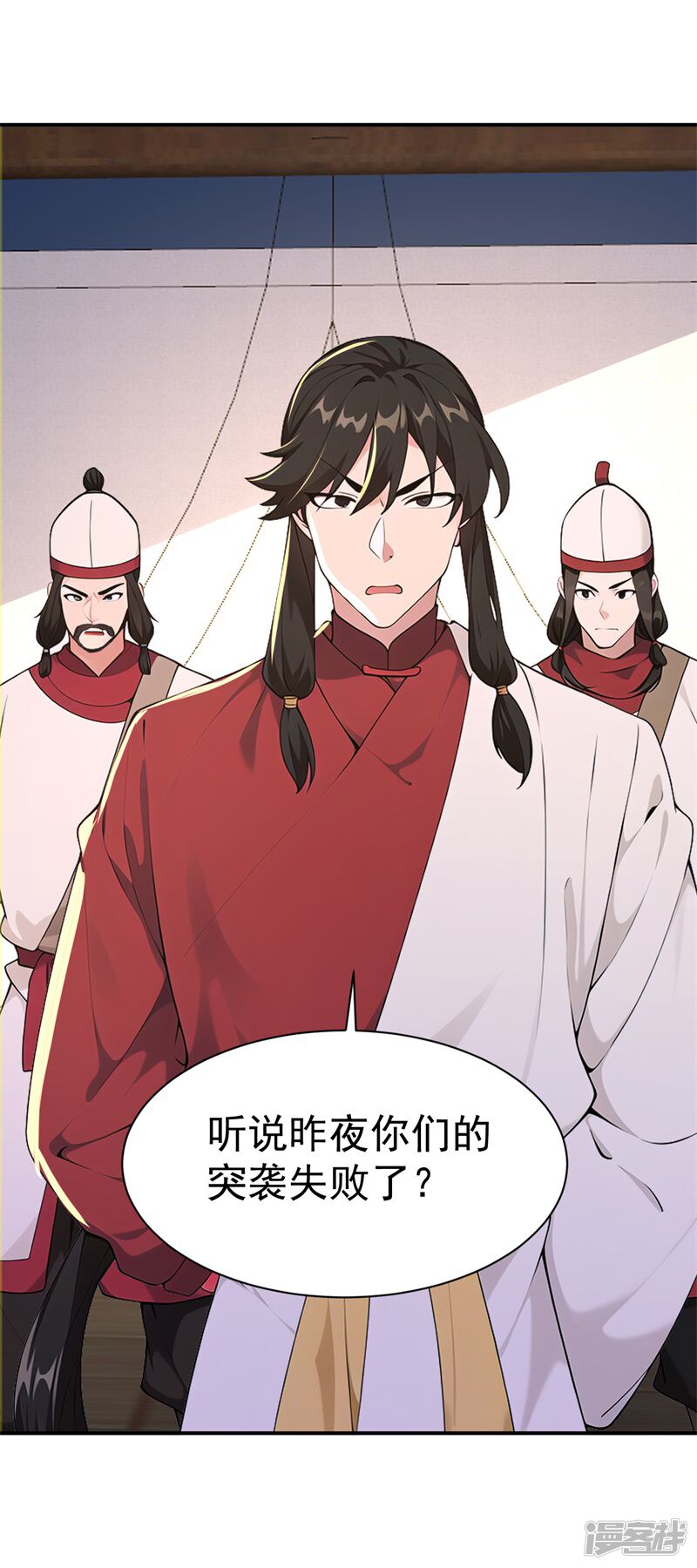 第46页