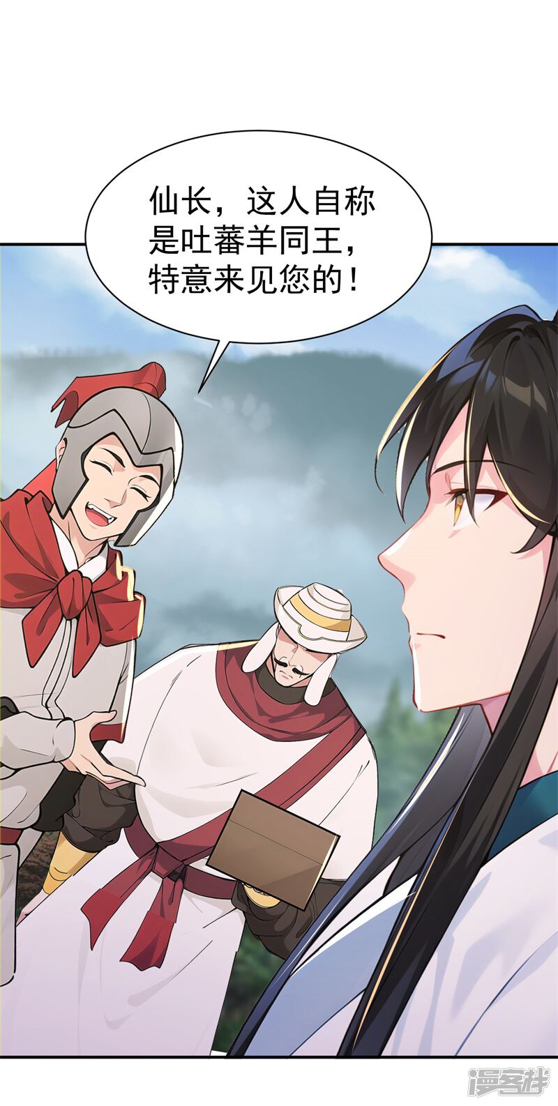 第45页