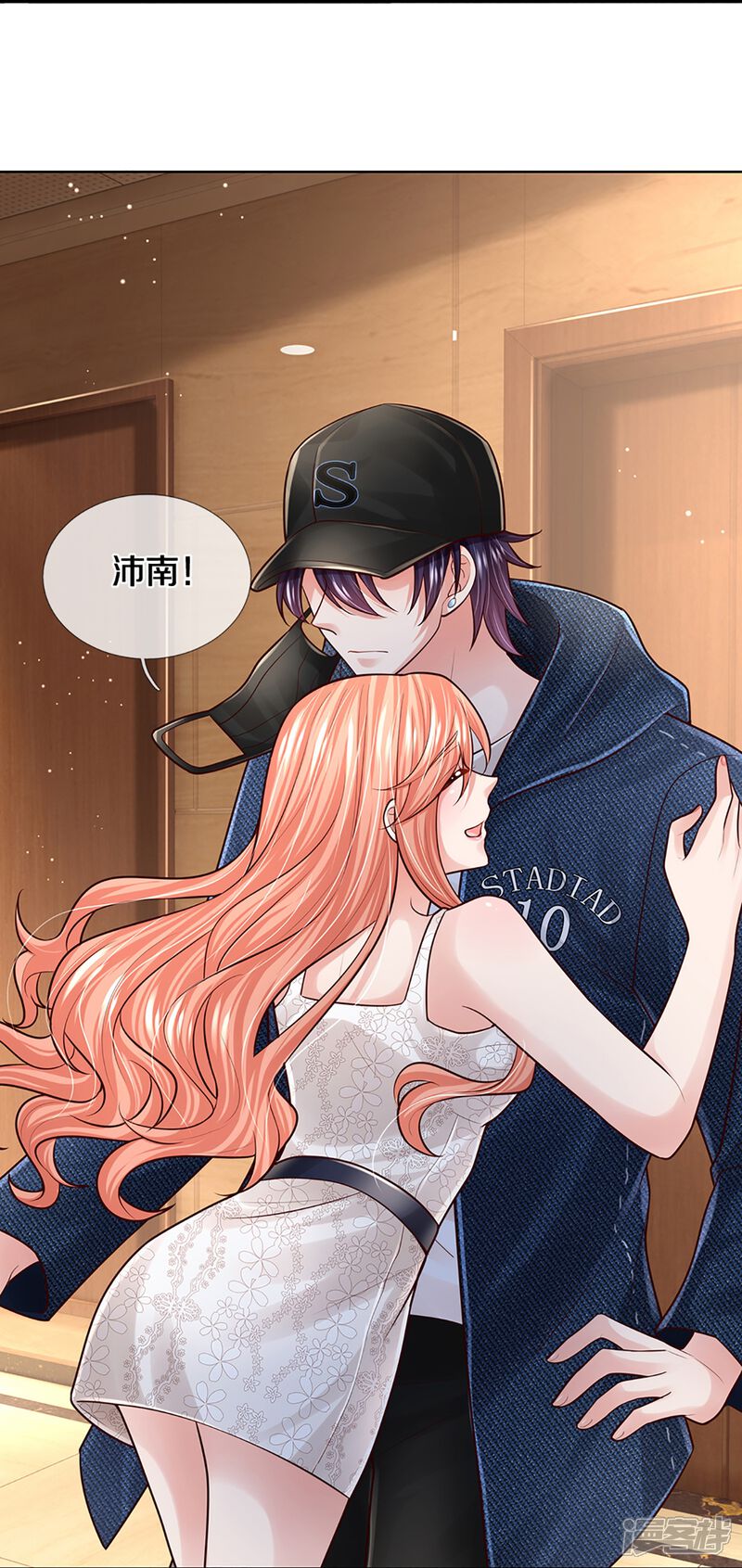 第38页