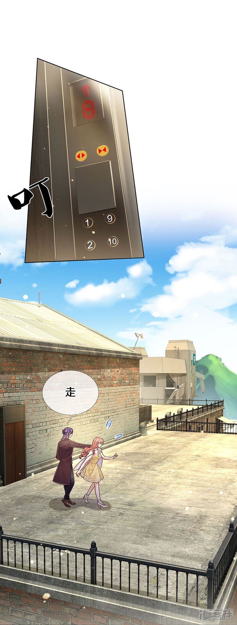 第36页