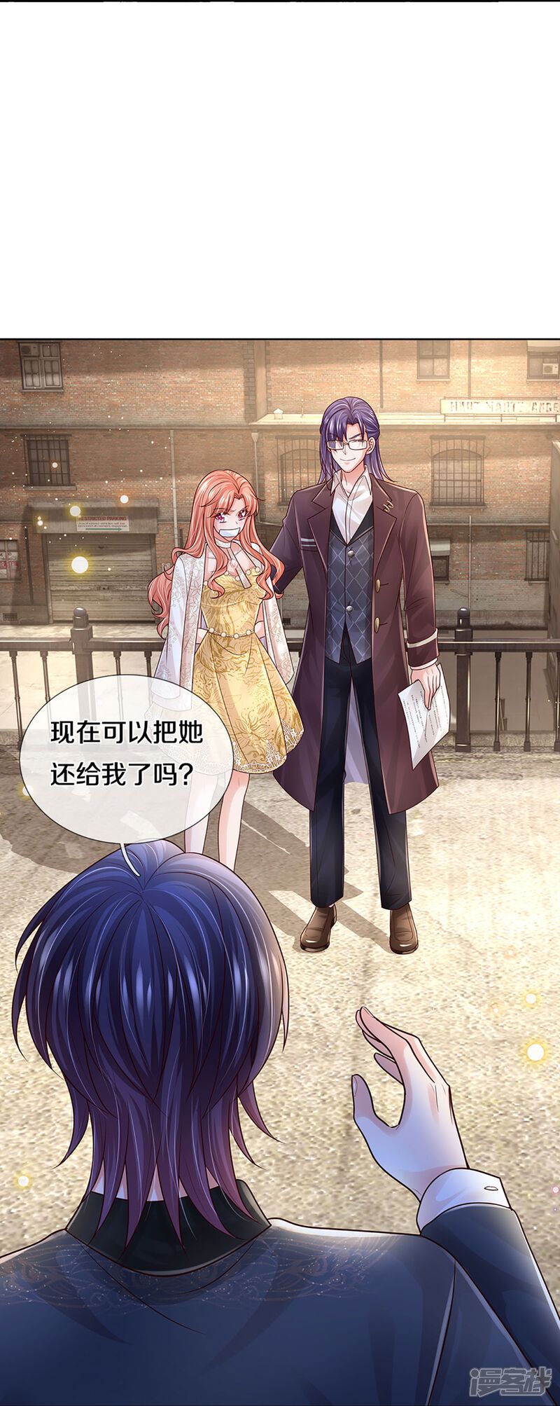 第29页
