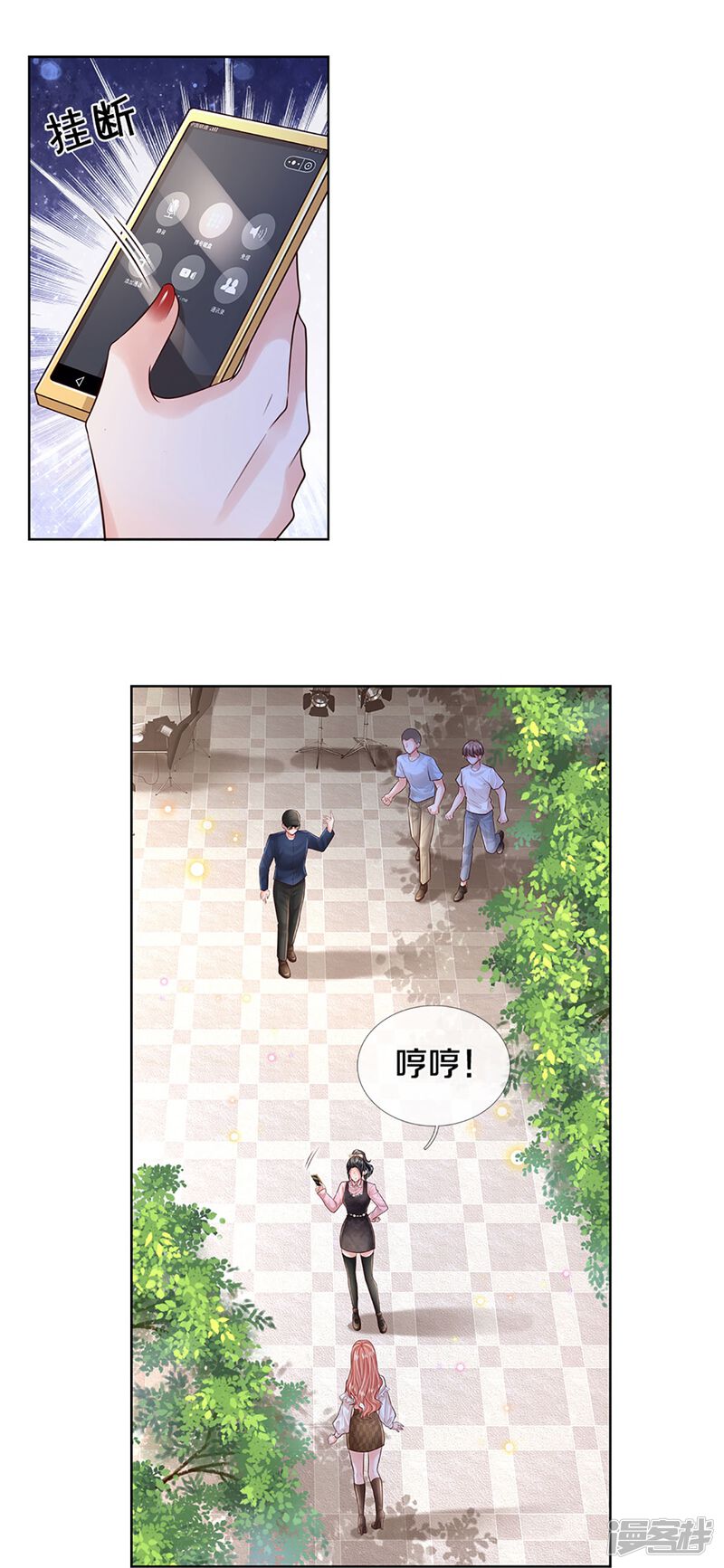 第30页