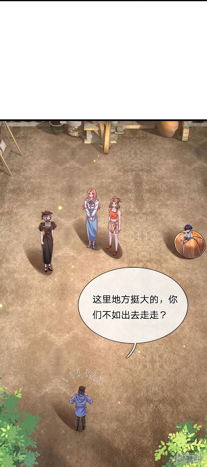 第30页