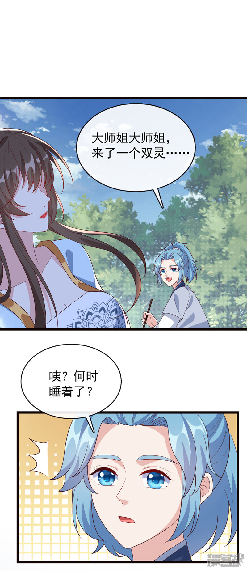 第35页