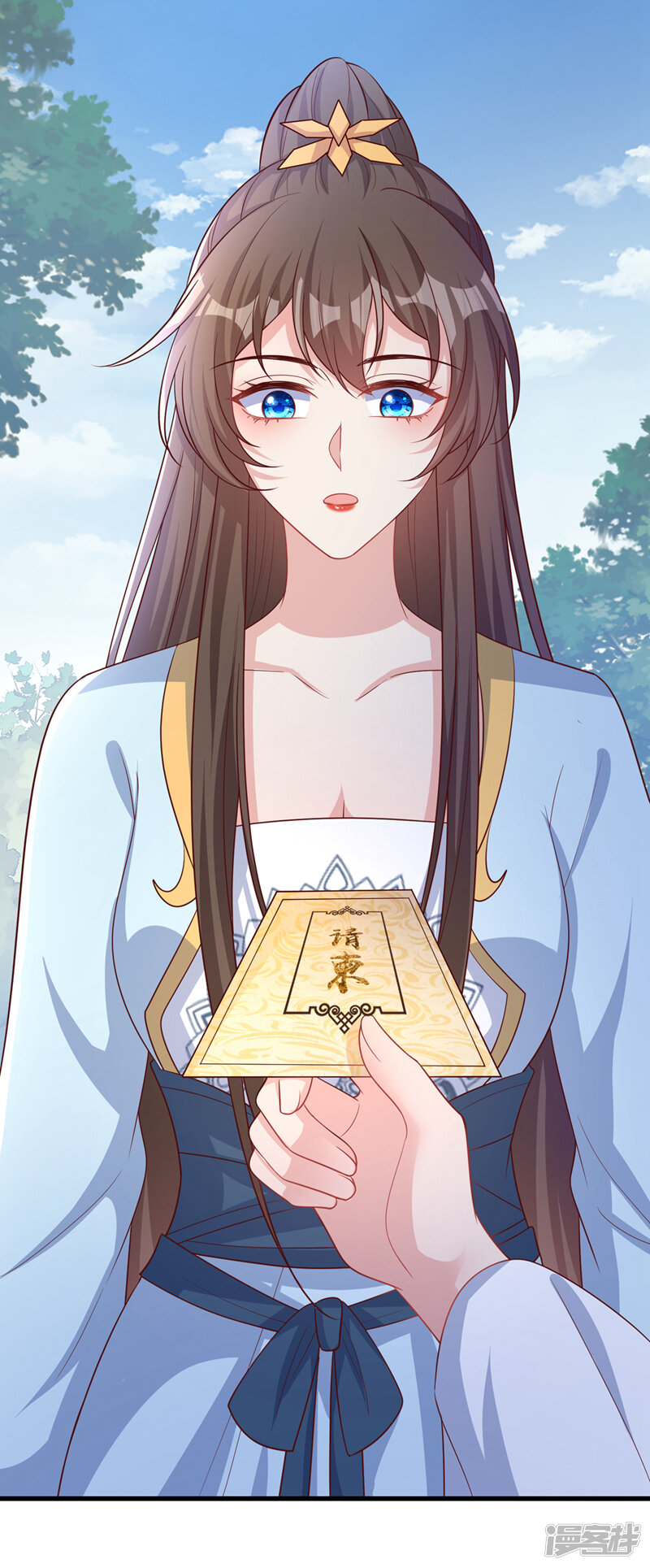 第40页