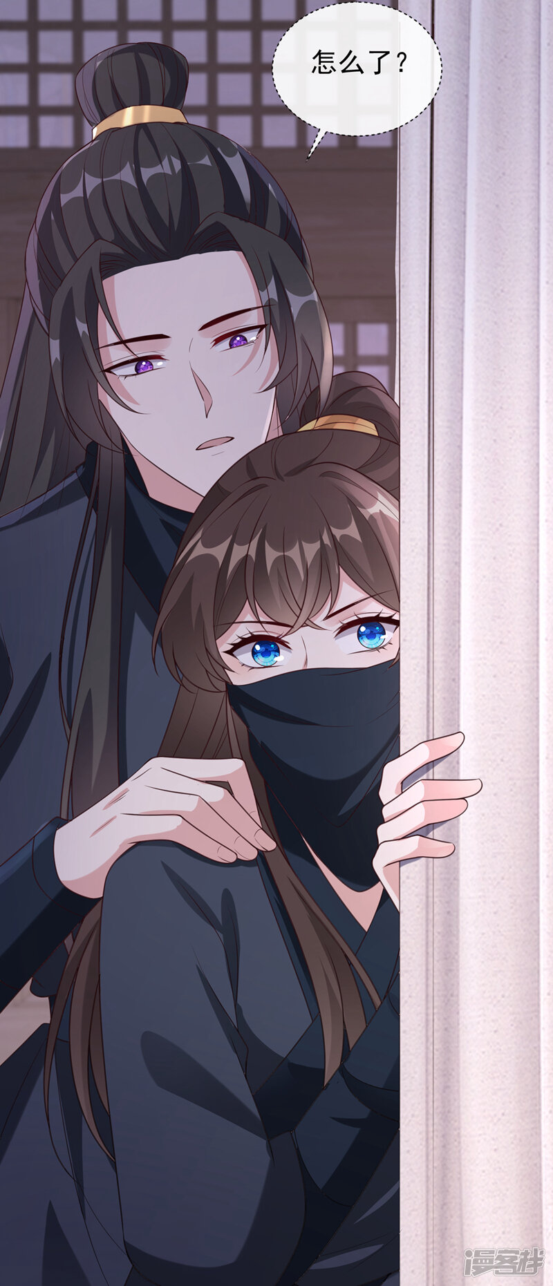 第30页