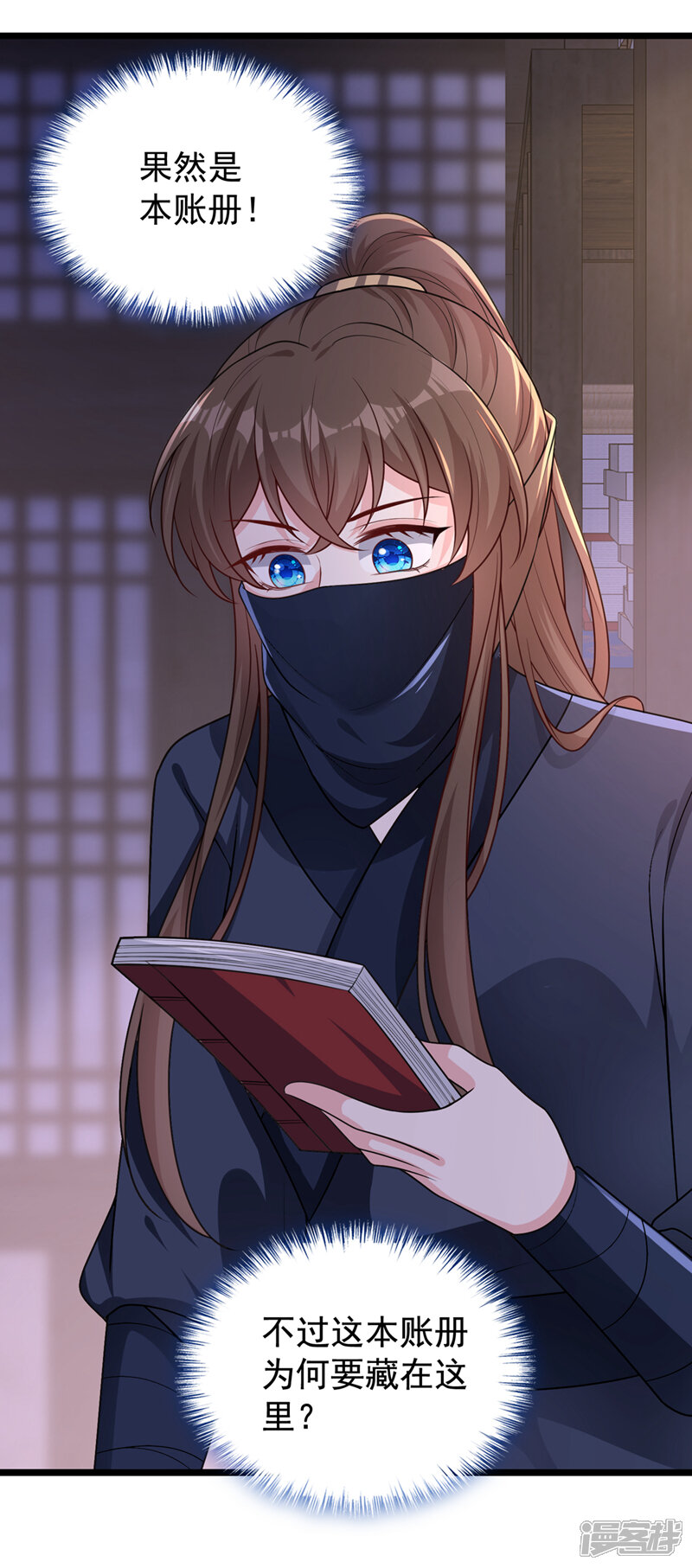 第33页