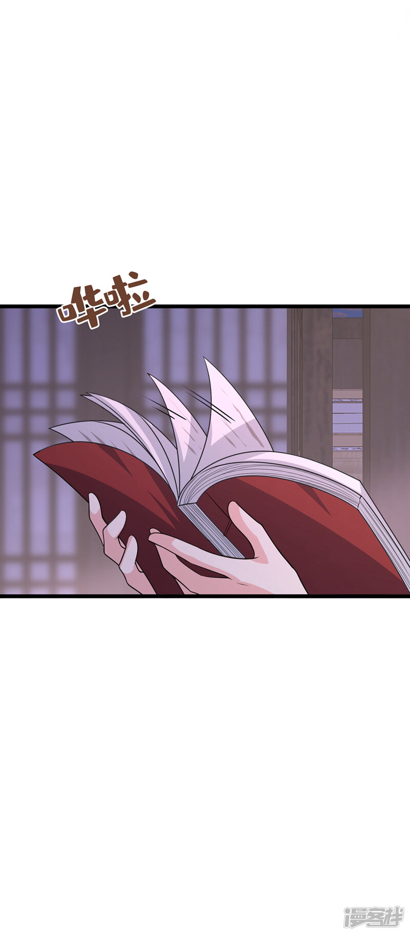 第34页