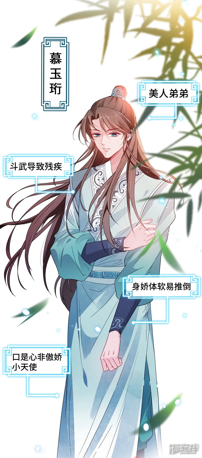 第39页