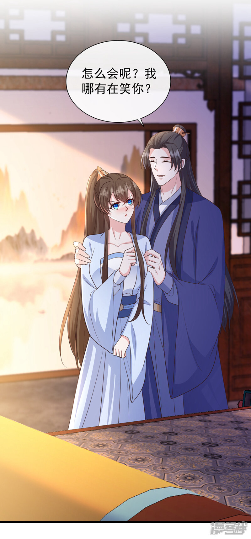 第29页