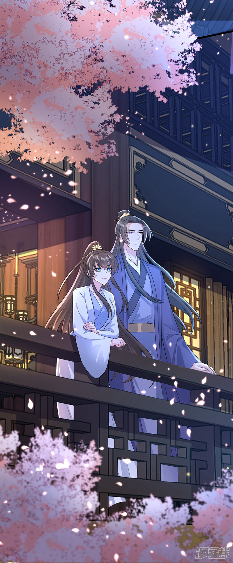 第38页
