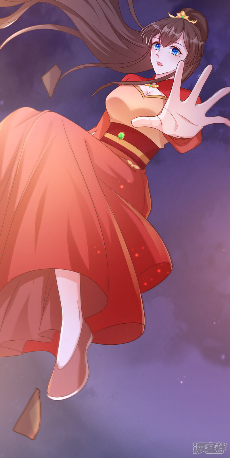 第23页
