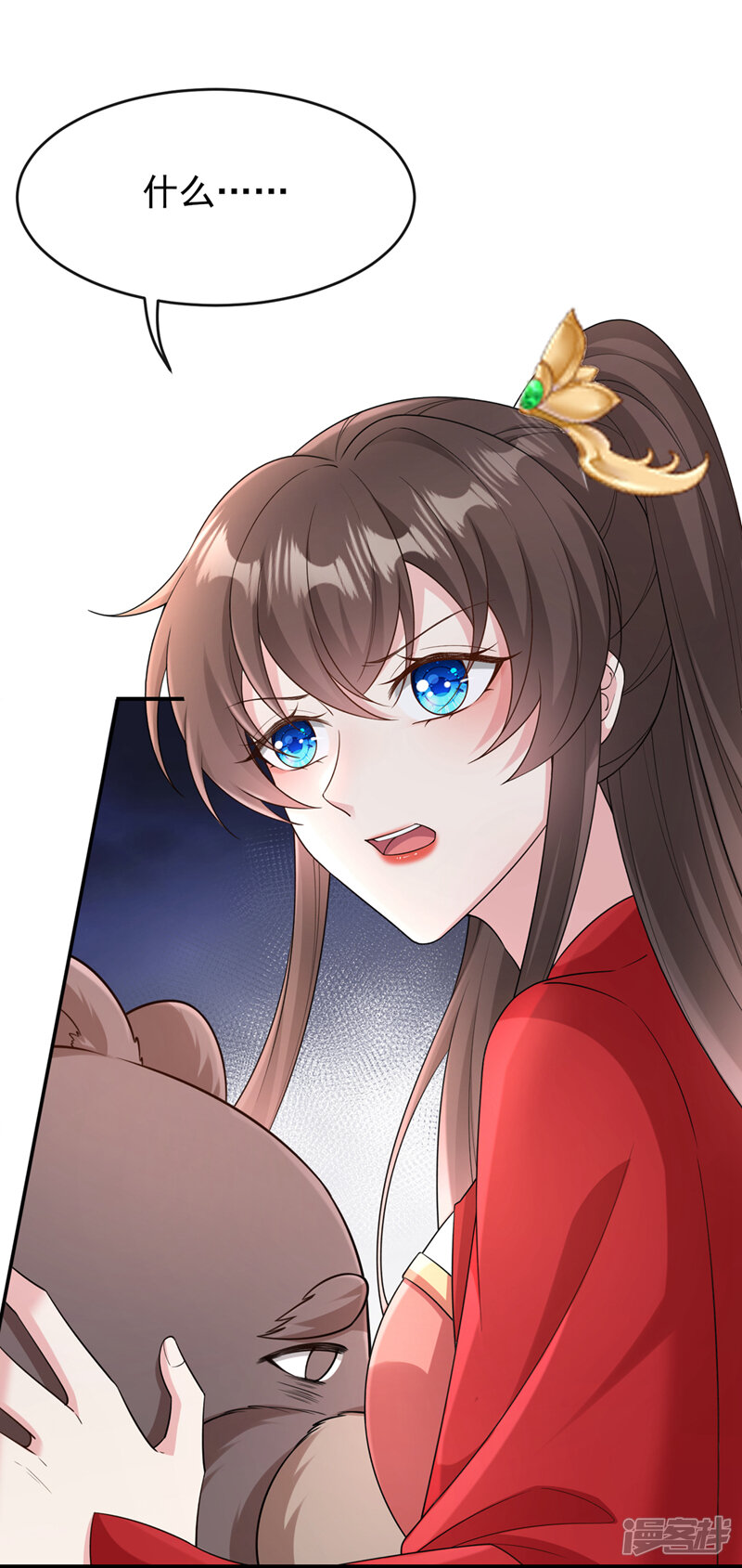 第31页