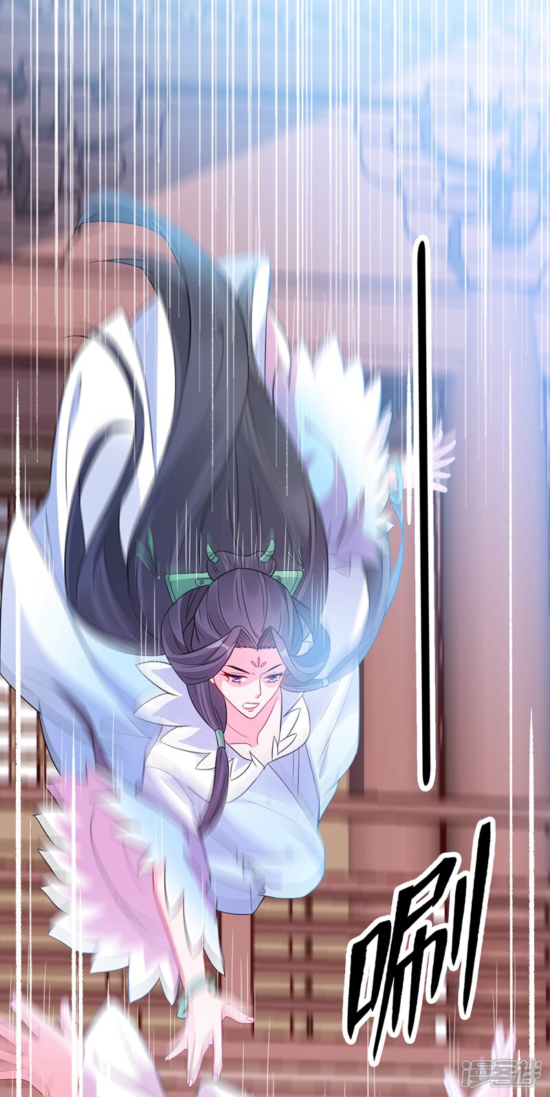 第43页