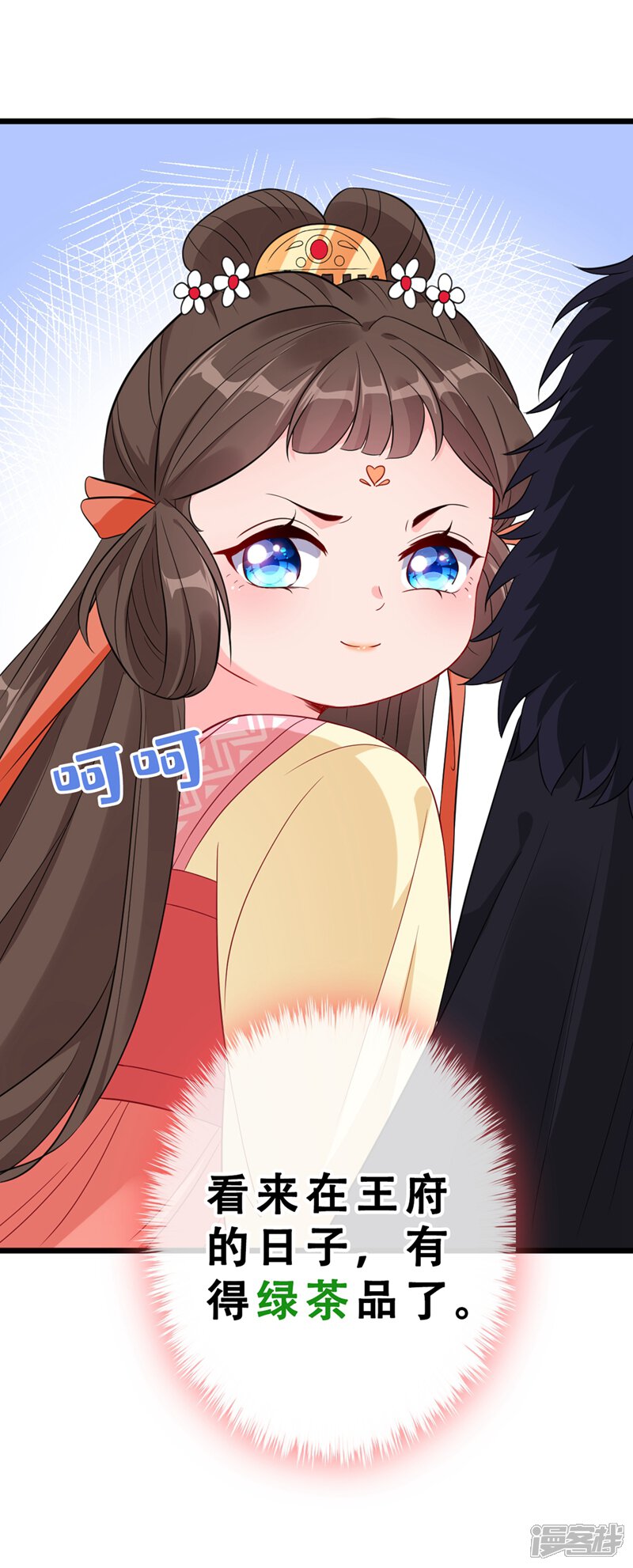 第45页
