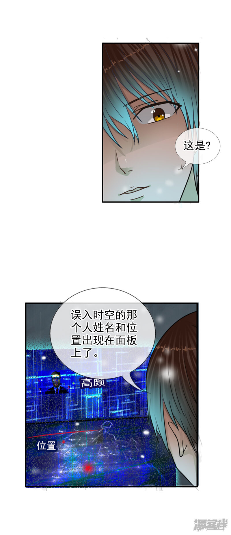 第30页
