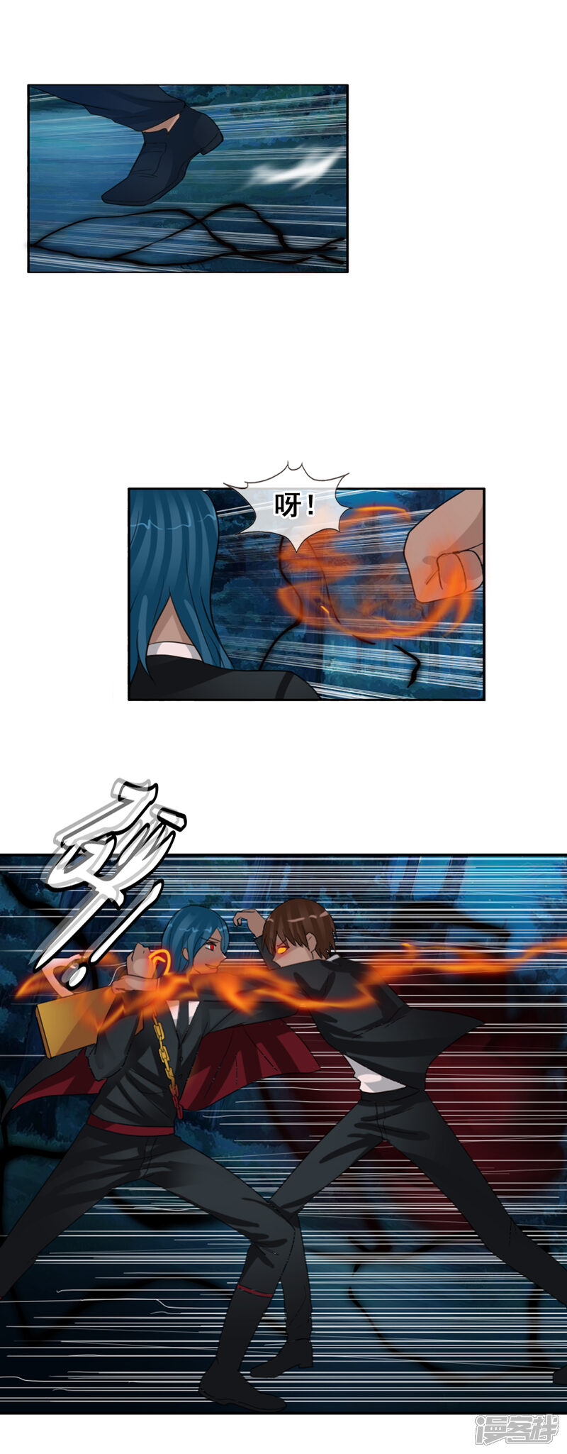 第37页
