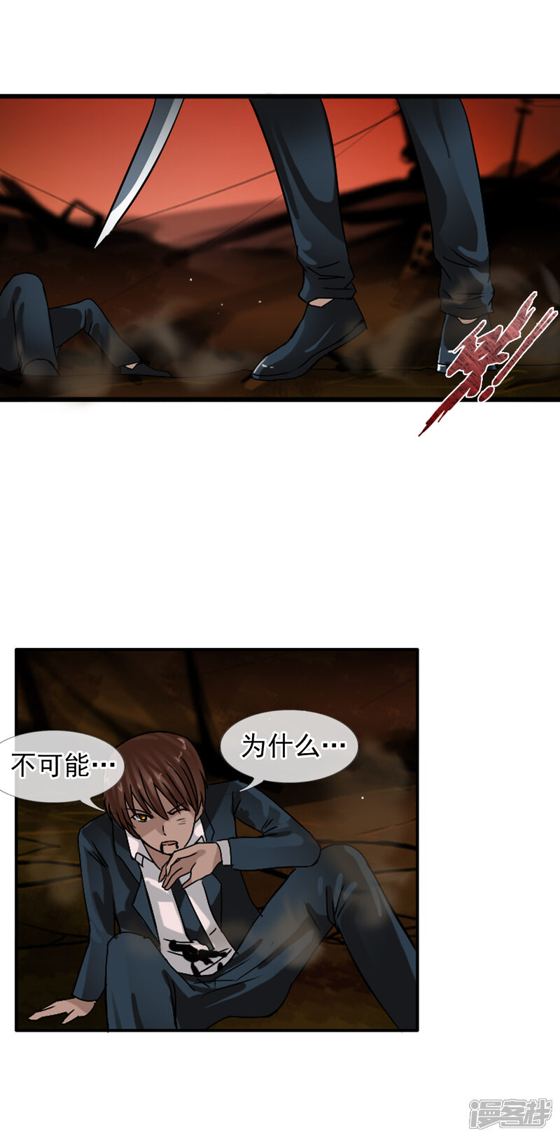第53页