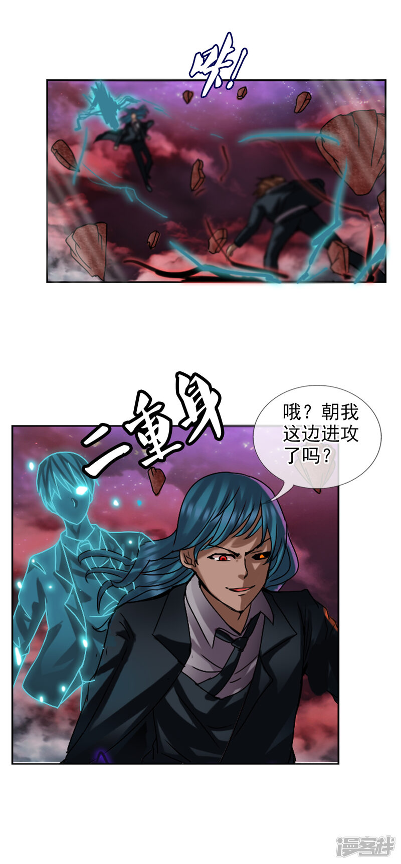 第30页