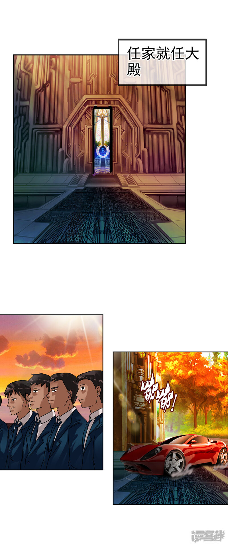 第47页