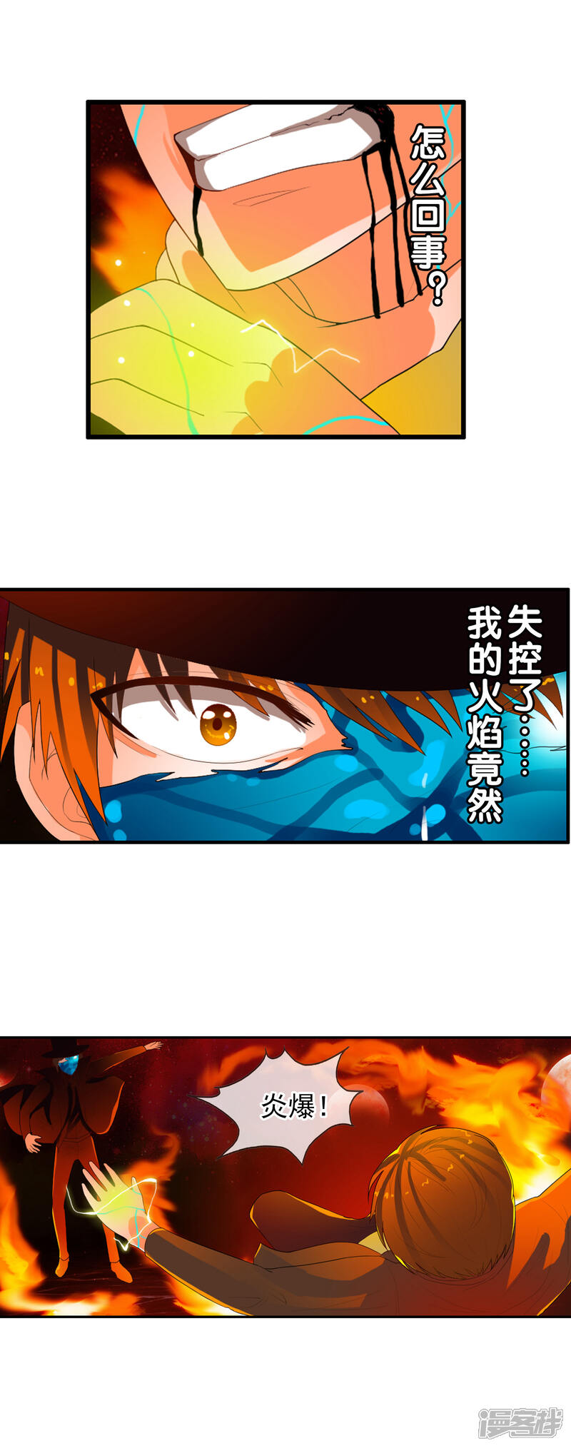第37页