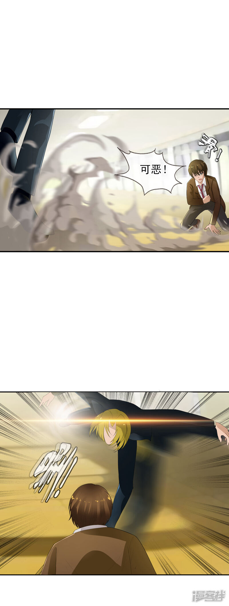第31页