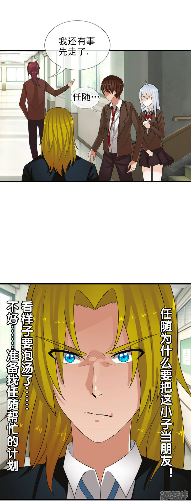 第37页