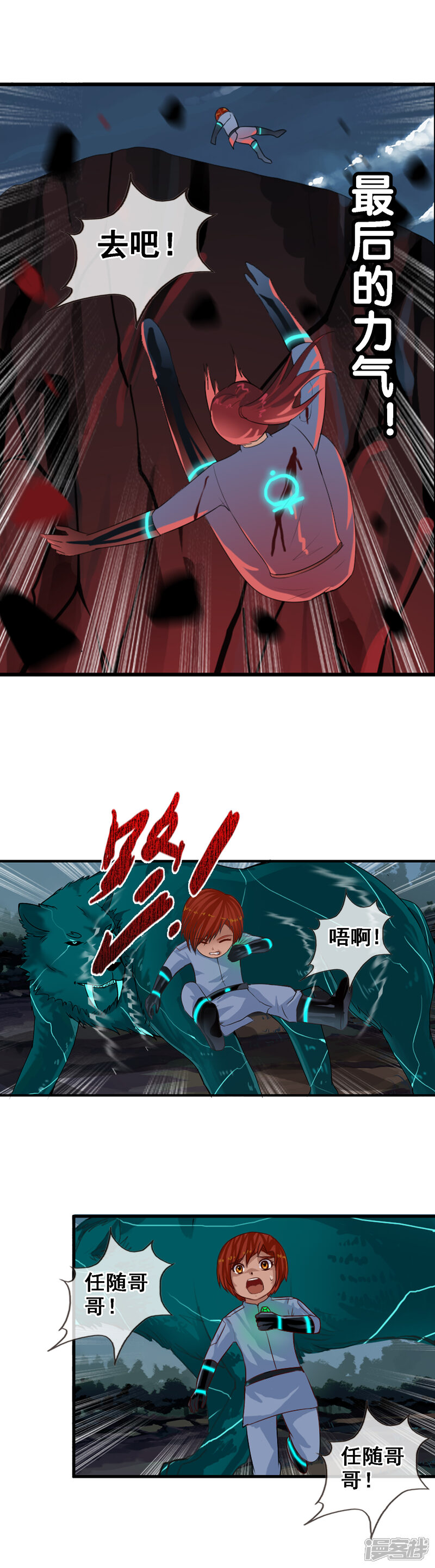 第22页