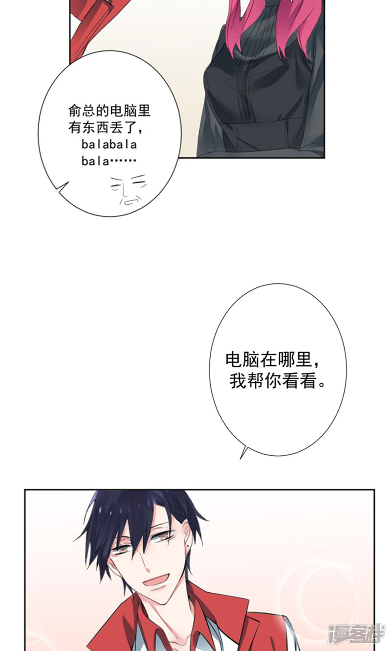 第48页