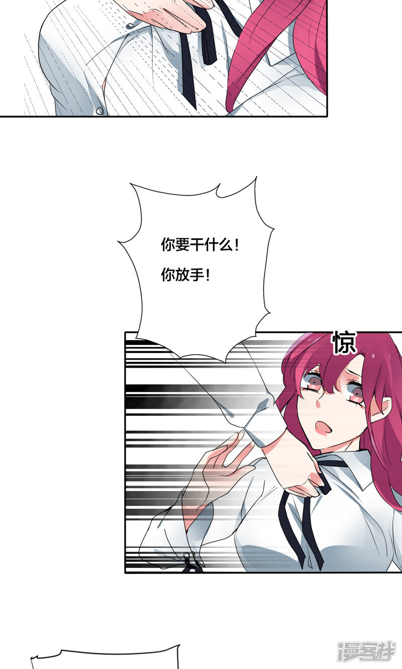第95页