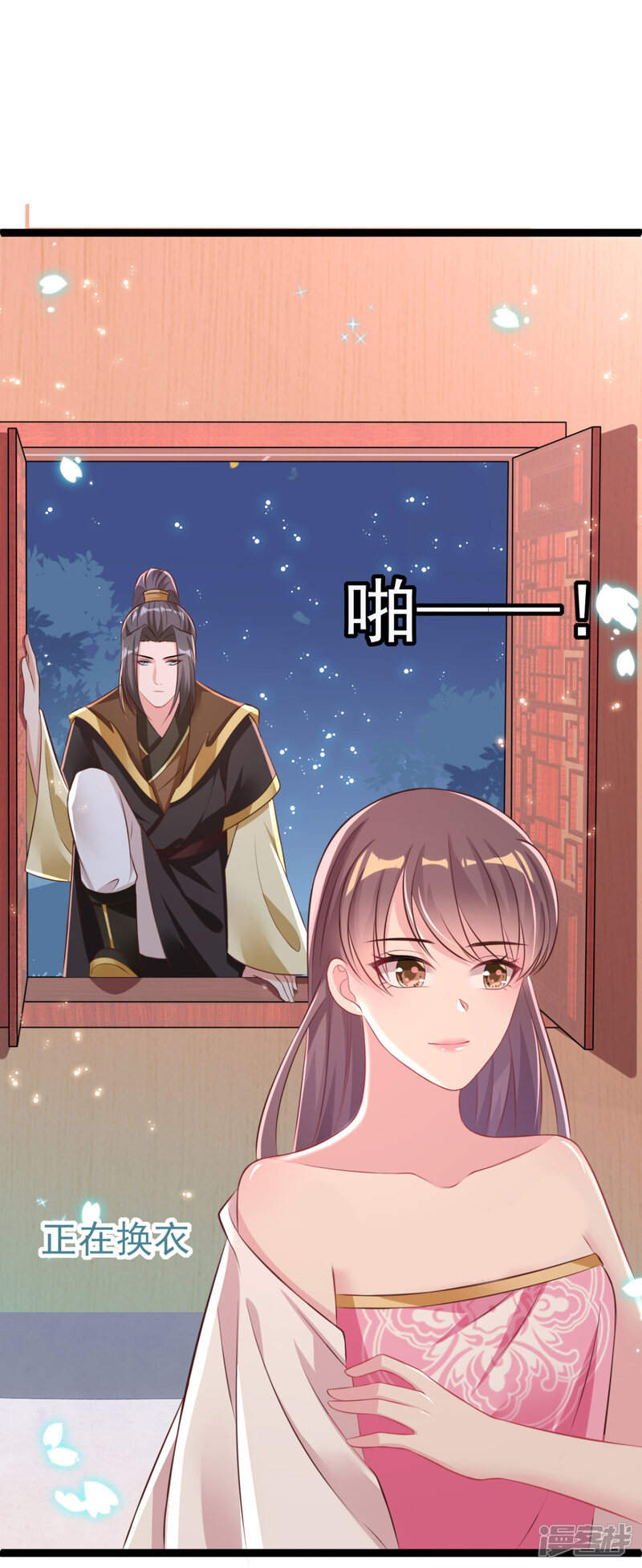 第78页