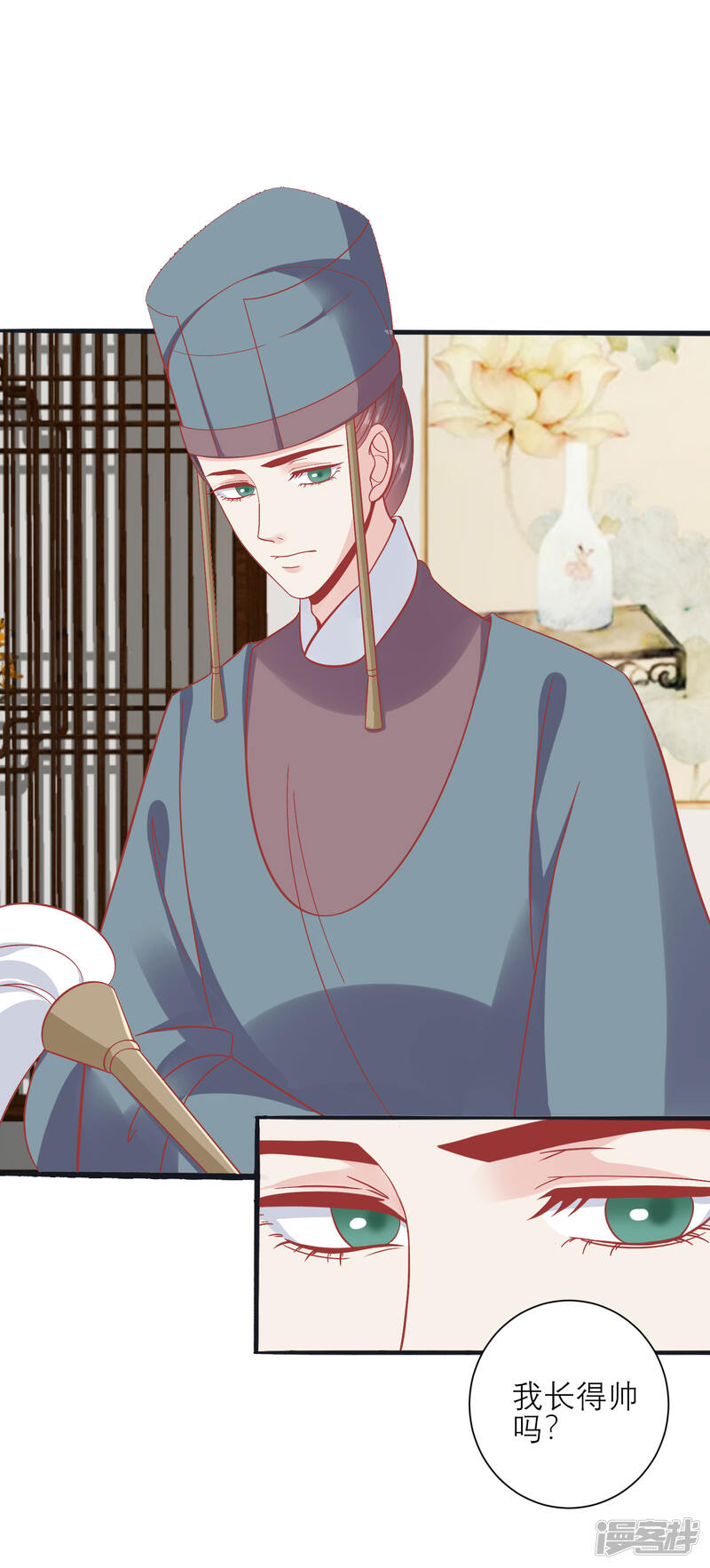 第27页