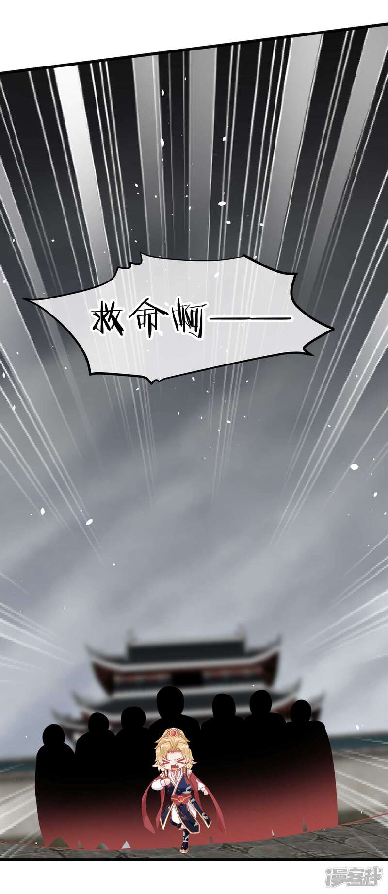 第30页
