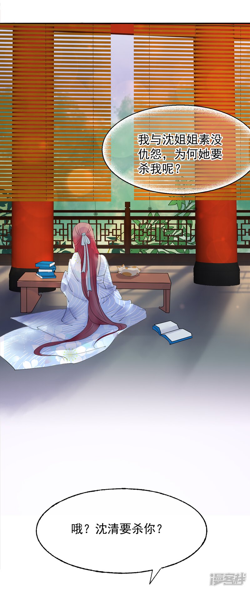 第62页