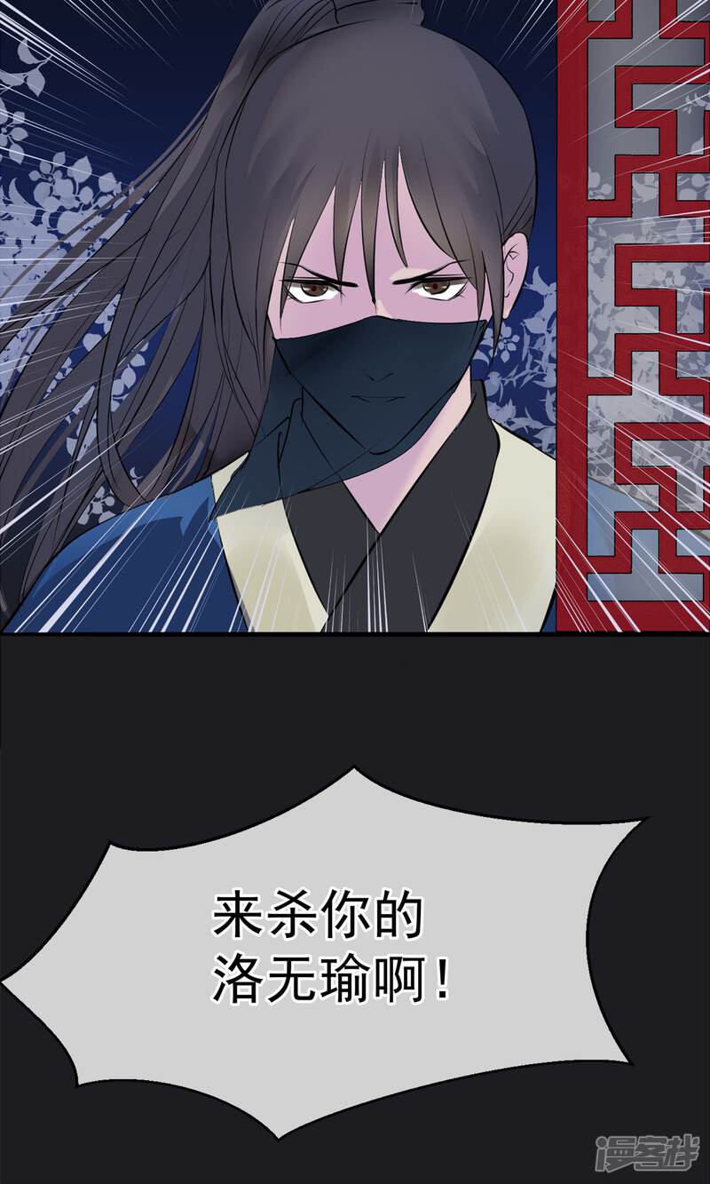 第106页