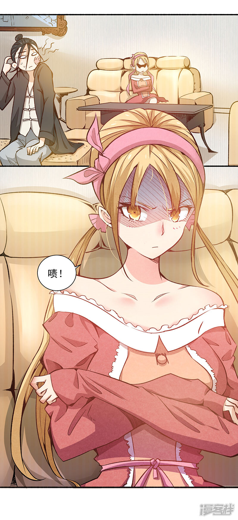 第46页