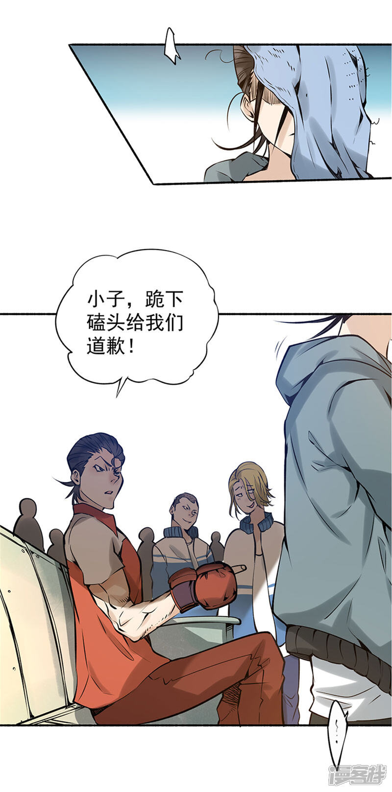 第47页