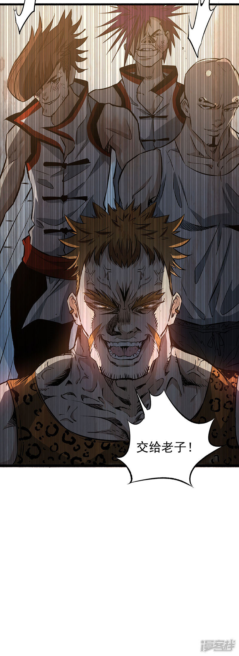 第49页