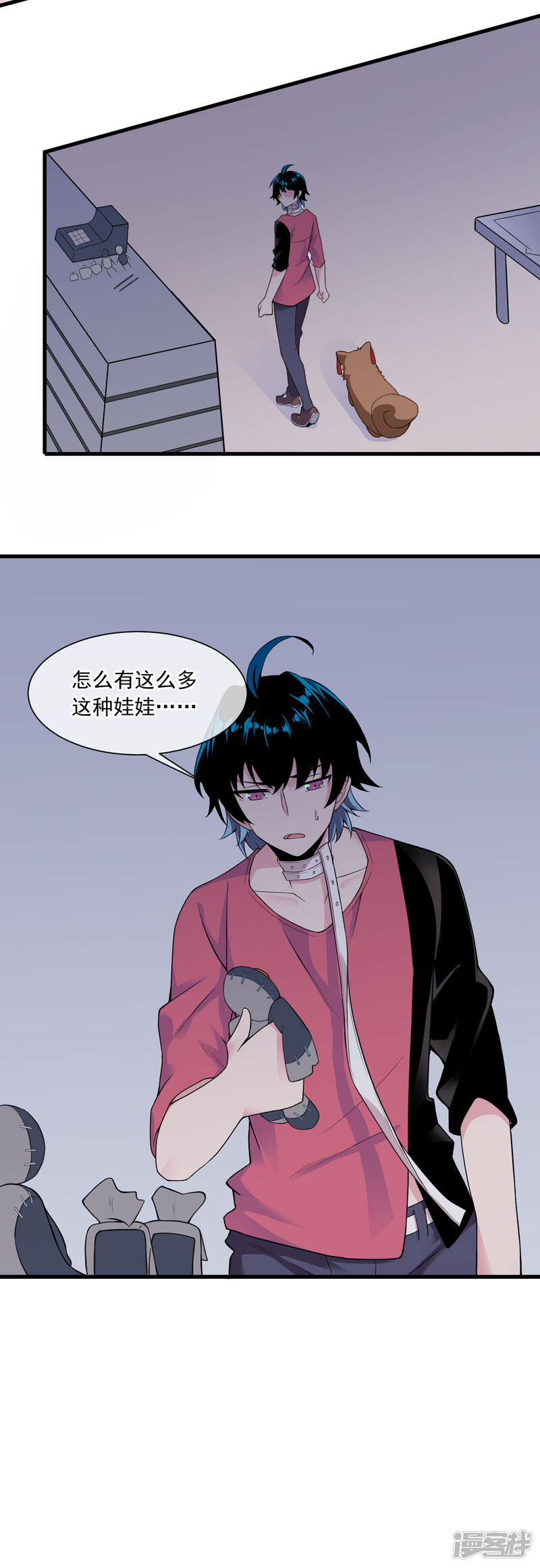 第5页