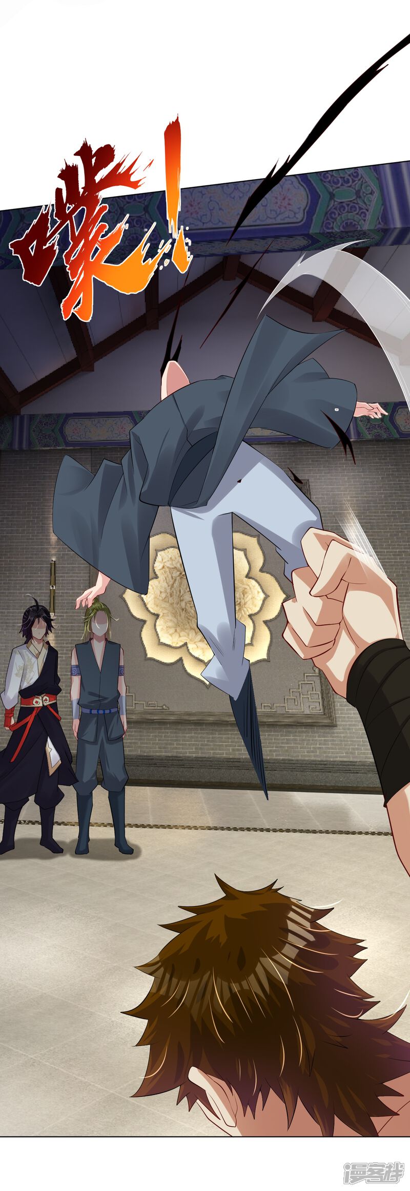 第21页
