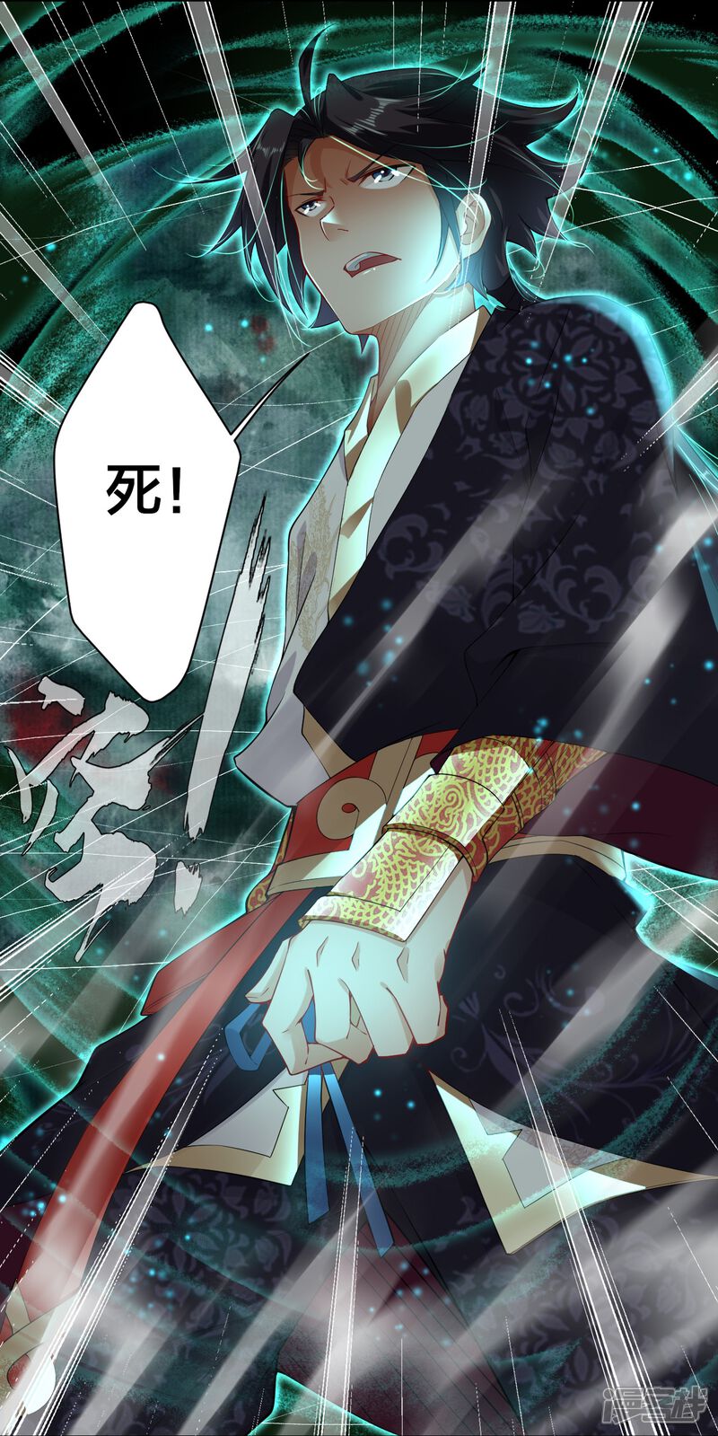 第40页