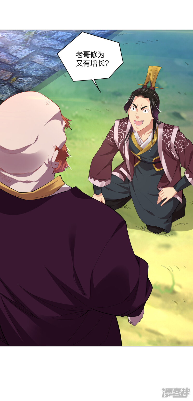 第19页