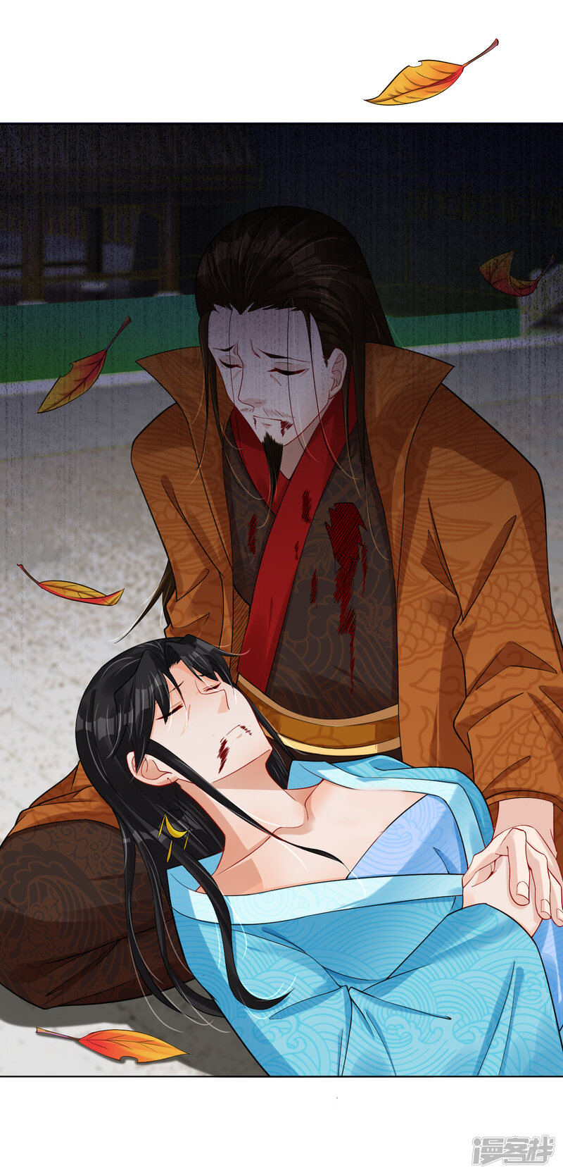 第28页