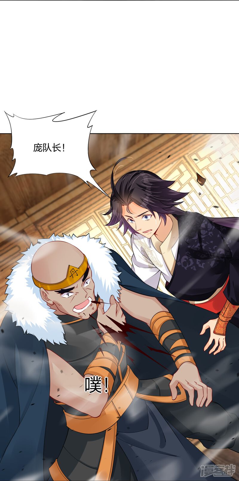 第27页