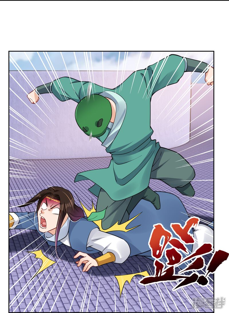 第26页