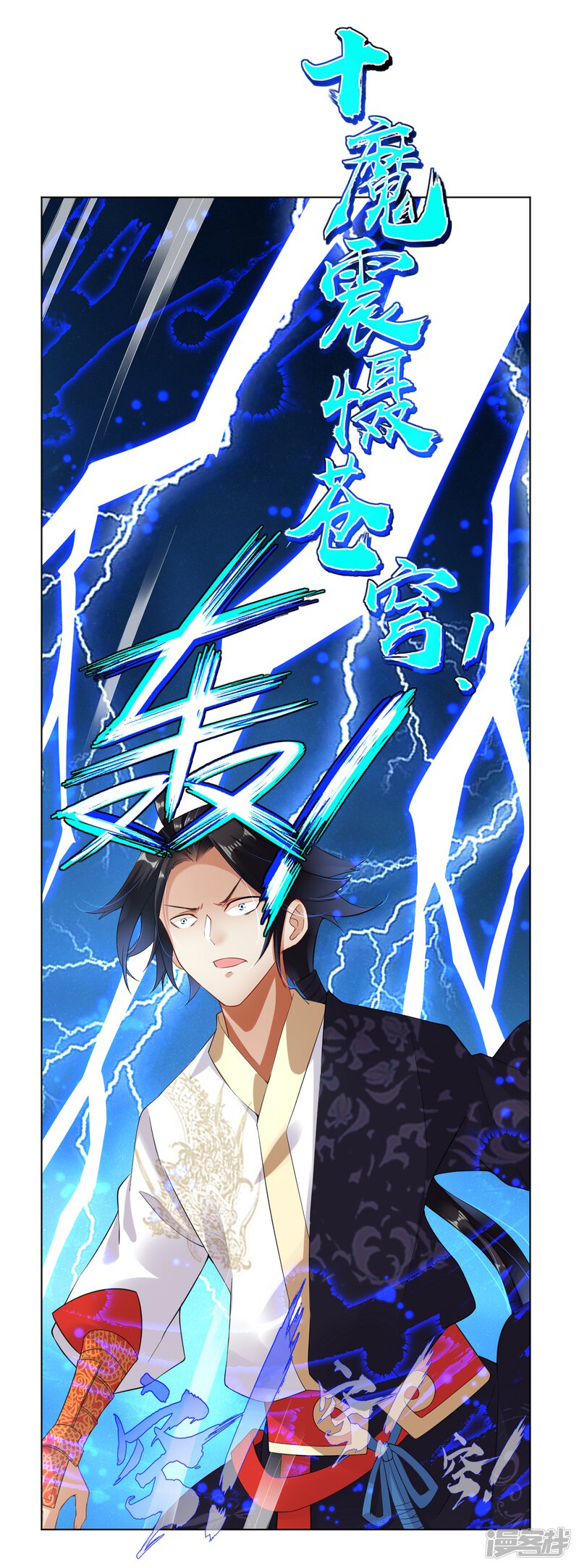 第46页