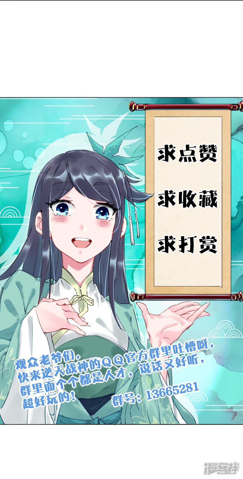 第31页